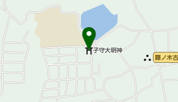 子守大明神の地図画像