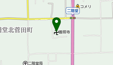 奈良県天理市二階堂上ノ庄町の寺院一覧 Navitime