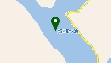 坂本貯水池の地図画像