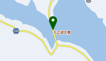 入之波大橋の地図画像