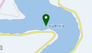 大迫貯水池の地図画像