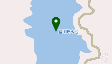 宮川貯水池の地図画像