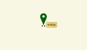 中将岩の地図画像