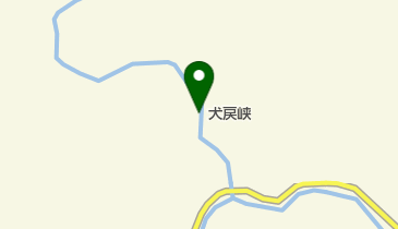 犬戻峡の地図画像