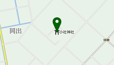 小社神社の地図画像