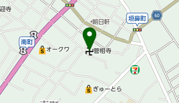 菅相寺の地図画像
