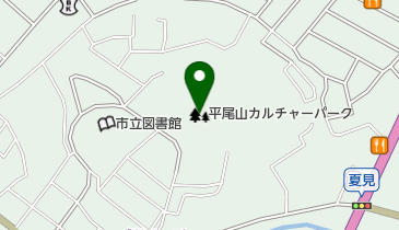 平尾山カルチャーパークの地図画像
