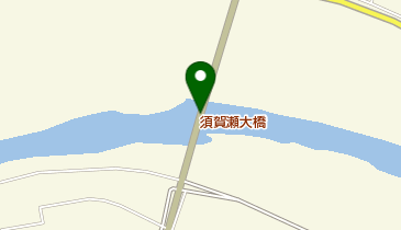 須賀瀬大橋の地図画像