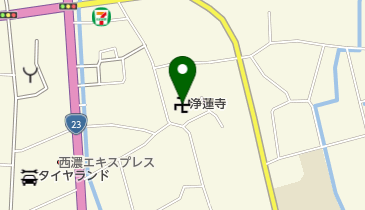 浄蓮寺の地図画像