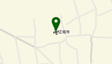 正福寺の地図画像