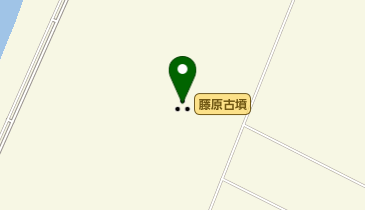 藤原古墳の地図画像