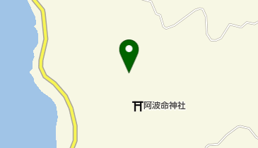 阿波命神社の地図画像
