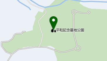 平和記念墓地公園の地図画像