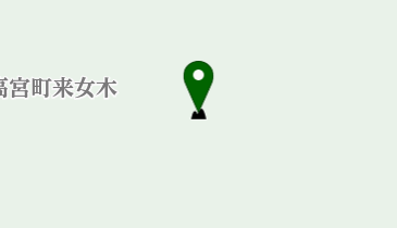 大狩山の地図画像