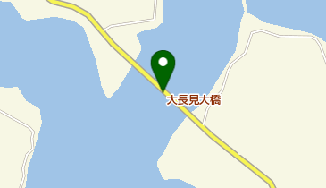 大長見大橋の地図画像