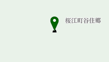 高丸山の地図画像