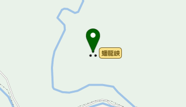 蟠龍峡の地図画像