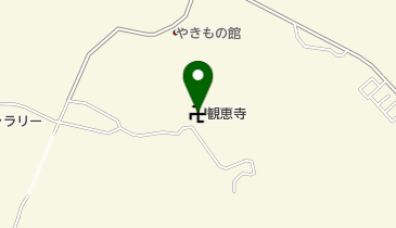 観恵寺の地図画像