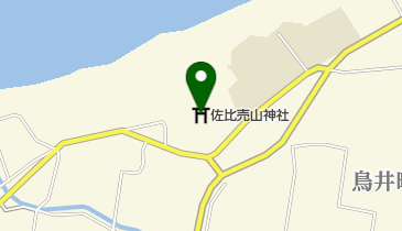 佐比売山神社の地図画像