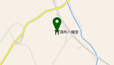 須所八幡宮の地図画像