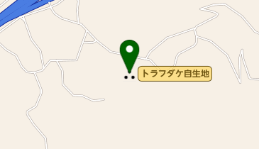 トラフダケ自生地の地図画像