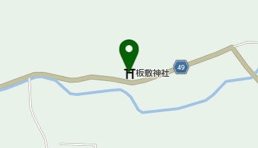 板敷神社の地図画像