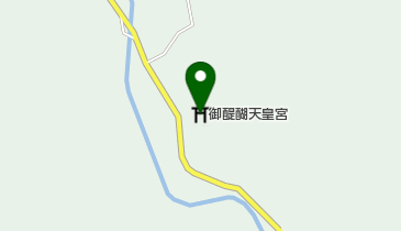 御醍醐天皇宮の地図画像