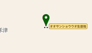 オオサンショウウオ生息地の地図画像