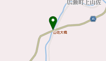 山佐大橋の地図画像