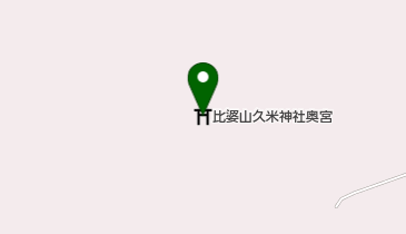 比婆山久米神社奥宮の地図画像