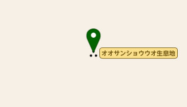 オオサンショウウオ生息地の地図画像