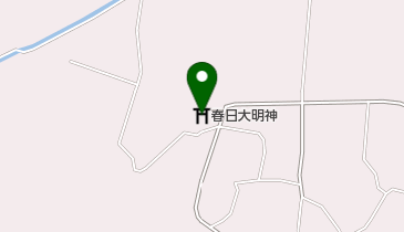 春日大明神の地図画像