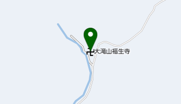大滝山福生寺の地図画像