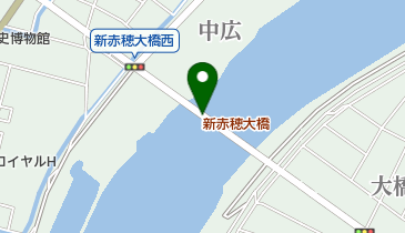 新赤穂大橋の地図画像