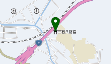 三石八幡宮の地図画像