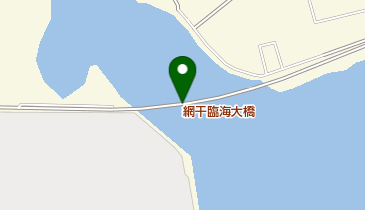 網干臨海大橋の地図画像