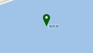 播磨灘の地図画像