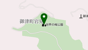 世界の梅公園の地図画像