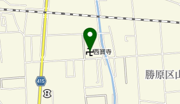 西寶寺の地図画像