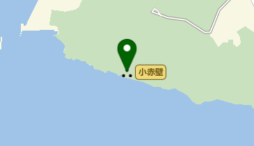 小赤壁の地図画像