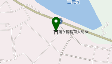 鳴ケ岡稲荷大明神の地図画像