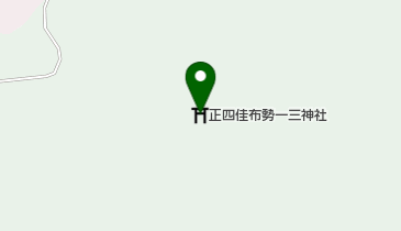 正四佳布勢一三神社の地図画像