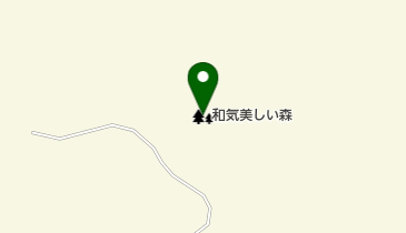 和気美しい森の地図画像