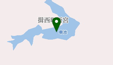 車池の地図画像