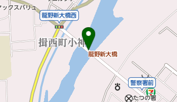 龍野新大橋の地図画像