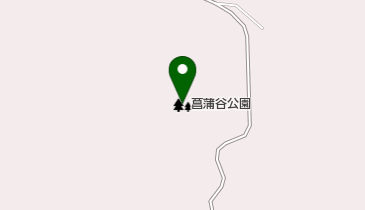 菖蒲谷公園の地図画像