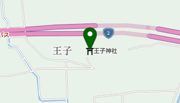 王子神社の地図画像