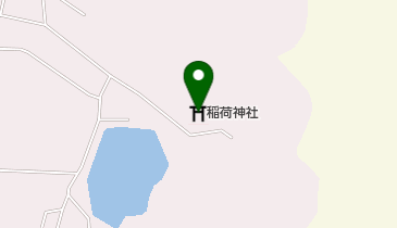 稲荷神社の地図画像