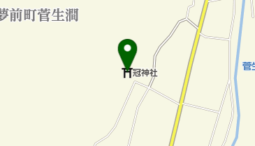 冠神社の地図画像