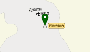 円教寺境内の地図画像